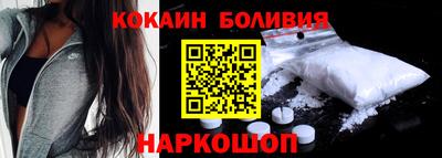 таблы Камышлов