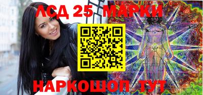 таблы Камышлов