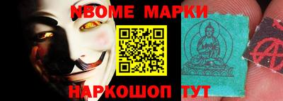 прущий лед Канаш