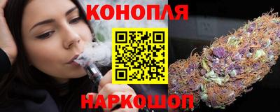 прущий лед Канаш