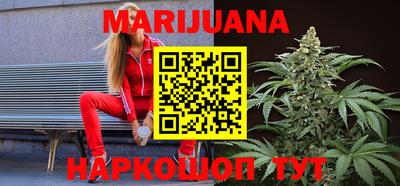 молекула духа Кандалакша