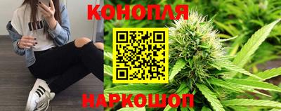 таблы Камышлов