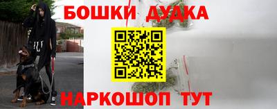 таблы Камышлов