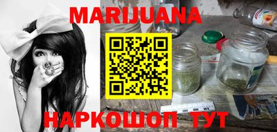 таблы Камышлов