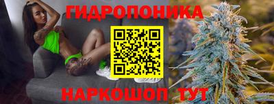 таблы Камышлов