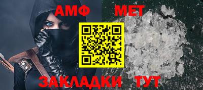 прущий лед Канаш