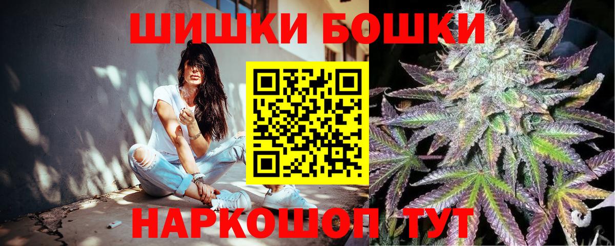 Тобольск  Марихуана индика  Каннабис марихуана  Канабис конопля  Вход с VPN 